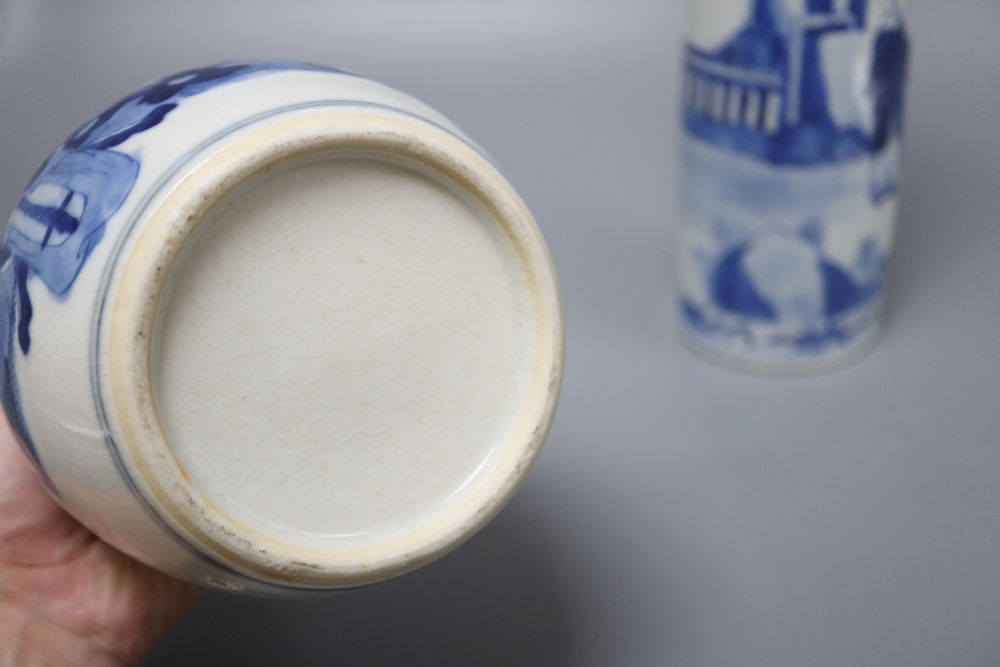A Chinese blue and white cylinder vase, height 26cm and a jar